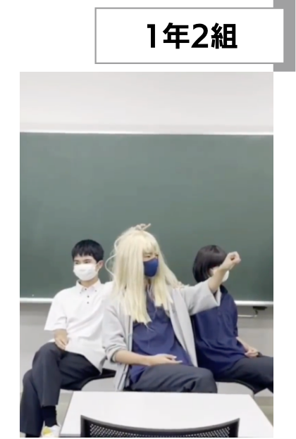 2021年度 第62回 若駒祭|駒場学園高等学校生徒会