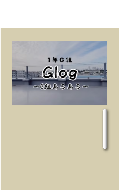 2021年度 第62回 若駒祭｜駒場学園高等学校生徒会