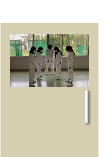 2021年度 第62回 若駒祭|駒場学園高等学校生徒会