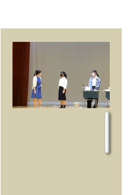 2021年度 第62回 若駒祭｜駒場学園高等学校生徒会