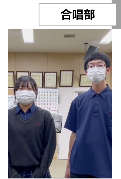 2021年度 第62回 若駒祭｜駒場学園高等学校生徒会