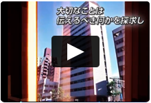WEB動画パック5万円テンプレート