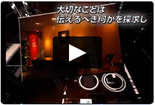 WEB動画パック5万円テンプレート